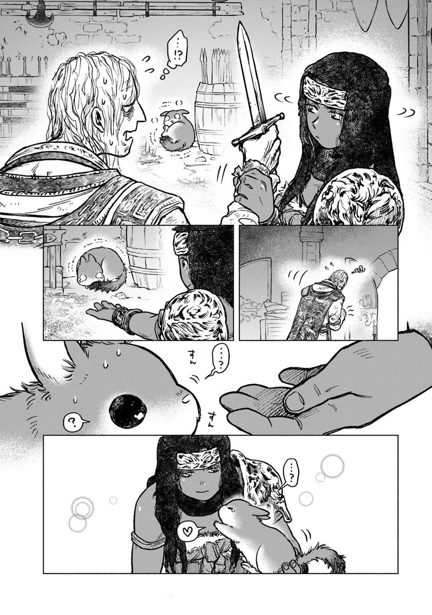 Elden Ring: Tooki Hazama no Monogatari Chap 3.2 - Next Chap 4.2