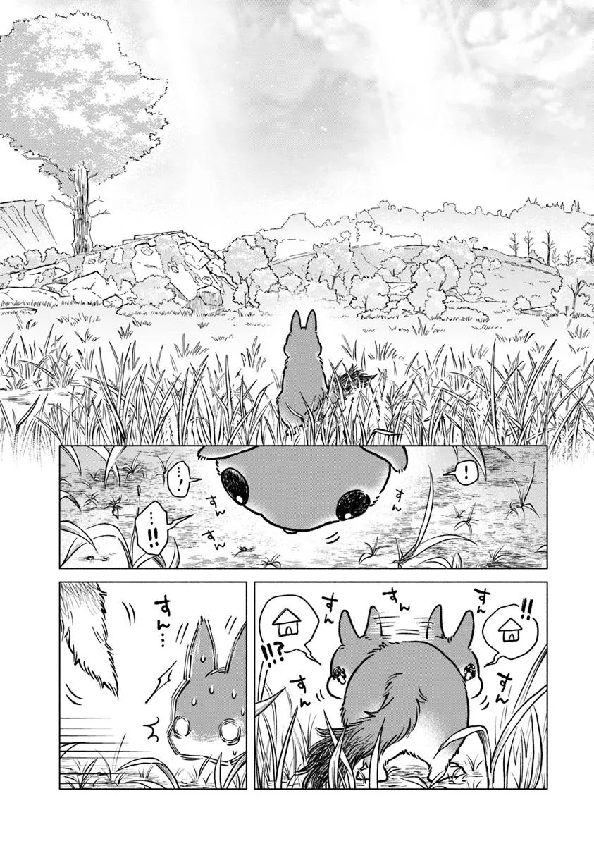 Elden Ring: Tooki Hazama no Monogatari Chap 3.2 - Next Chap 4.2