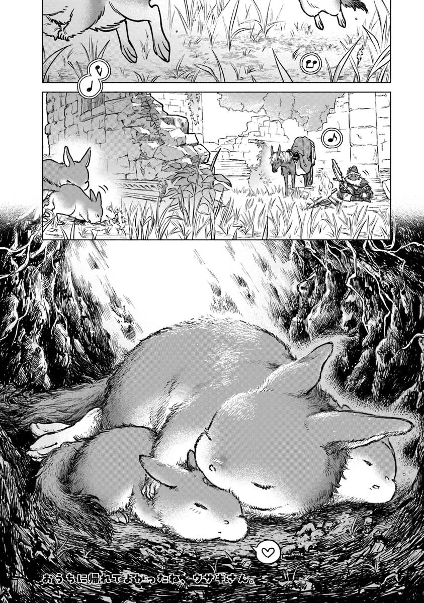 Elden Ring: Tooki Hazama no Monogatari Chap 3.2 - Next Chap 4.2