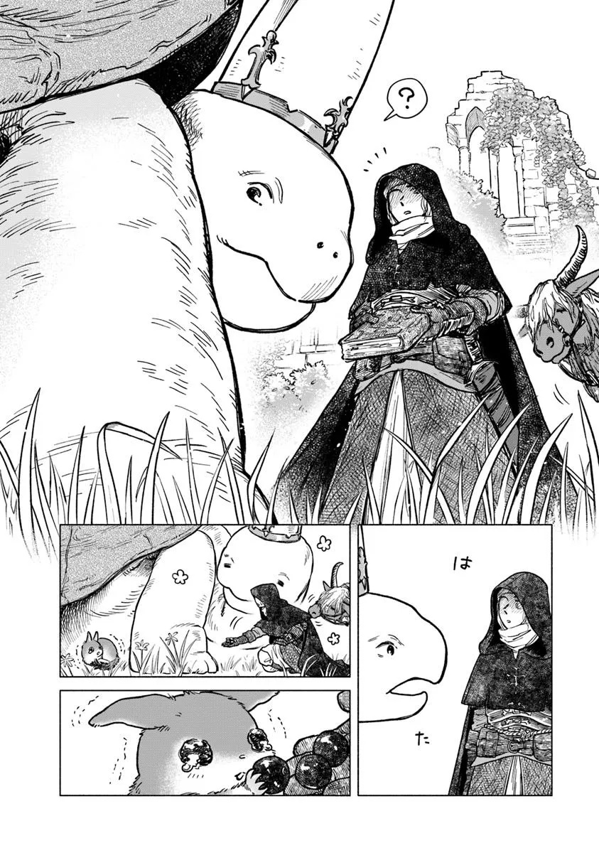 Elden Ring: Tooki Hazama no Monogatari Chap 3.2 - Next Chap 4.2