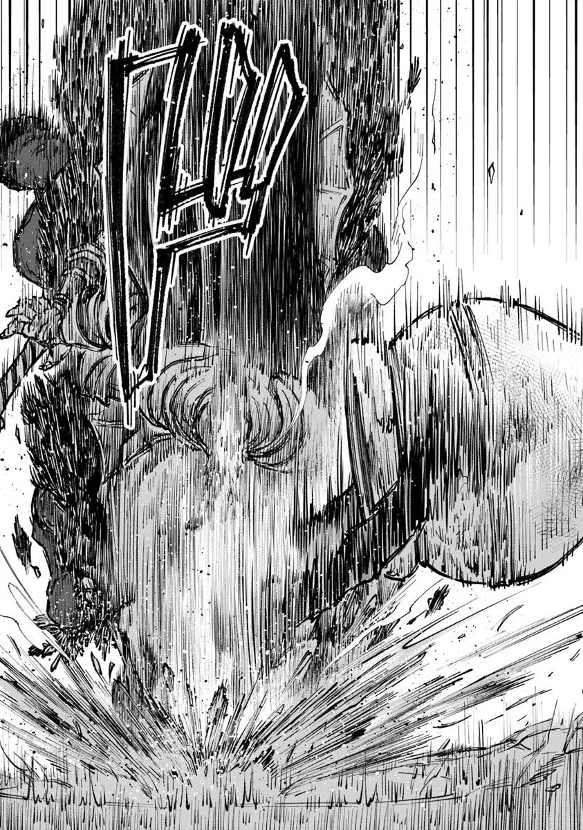 Elden Ring: Tooki Hazama no Monogatari Chap 6.2 - Next Chap 7.2