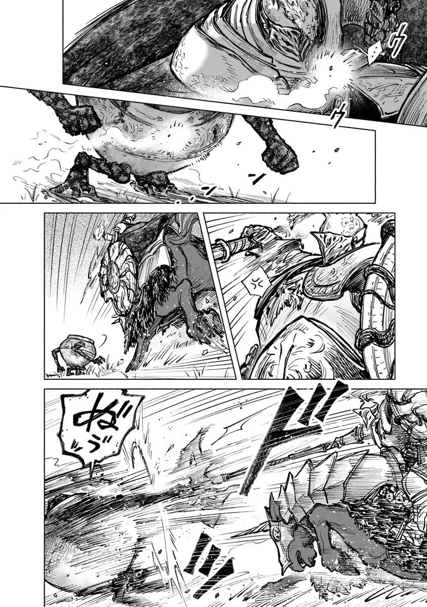 Elden Ring: Tooki Hazama no Monogatari Chap 6.2 - Next Chap 7.2