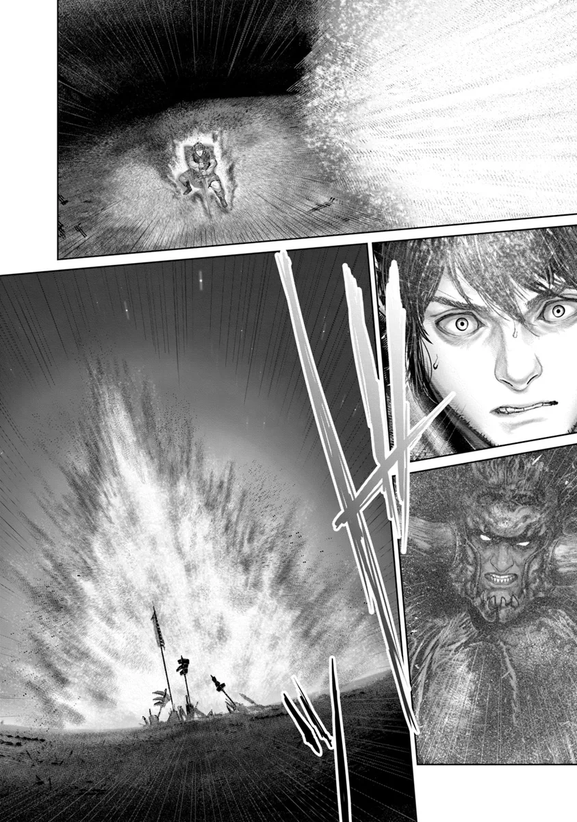 Elden Ring: Ougonju e no Michi Chap 41 - Next Chap 42