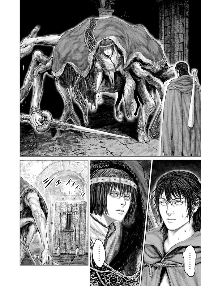 Elden Ring: Ougonju e no Michi Chap 10 - Next Chap 11