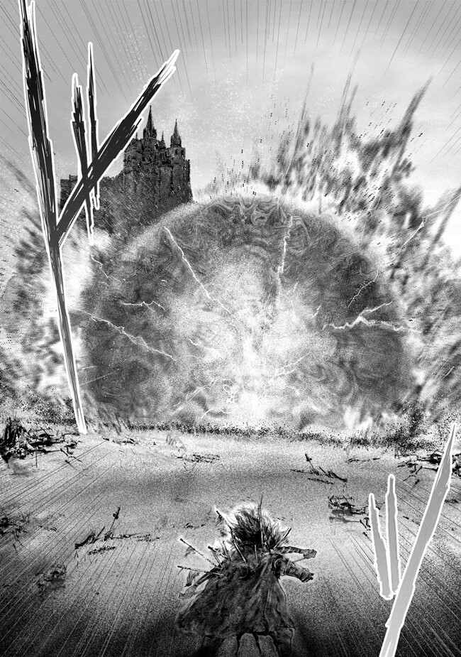 Elden Ring: Ougonju e no Michi Chap 39 - Next Chap 40