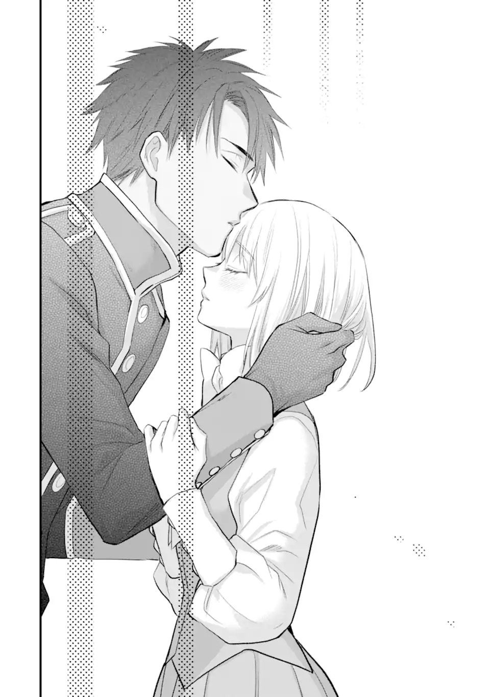 エリスの聖杯 Chap 67.3 - Next Chap 68.3