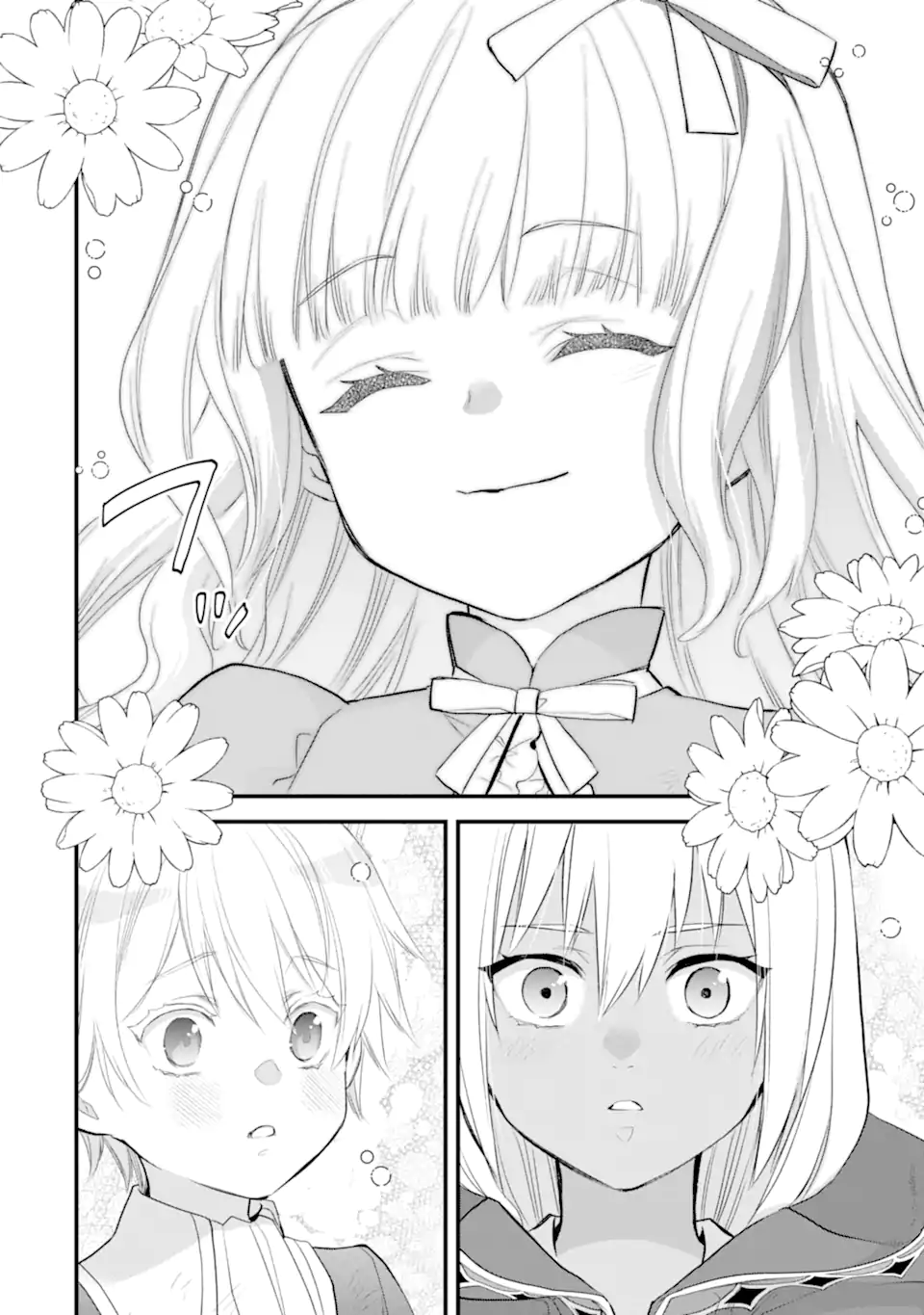 エリスの聖杯 Chap 68.2 - Next Chap 69.2