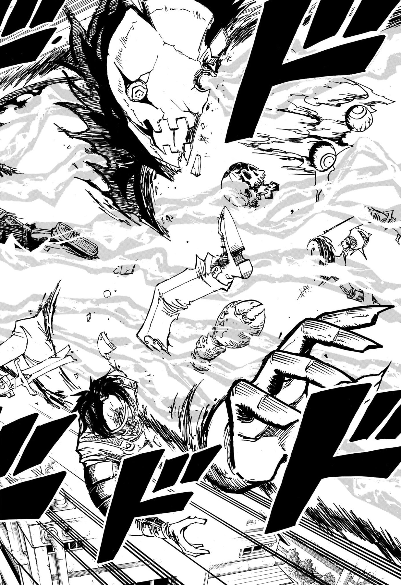 悪祓士のキヨシくん Chap 71 - Next Chap 72