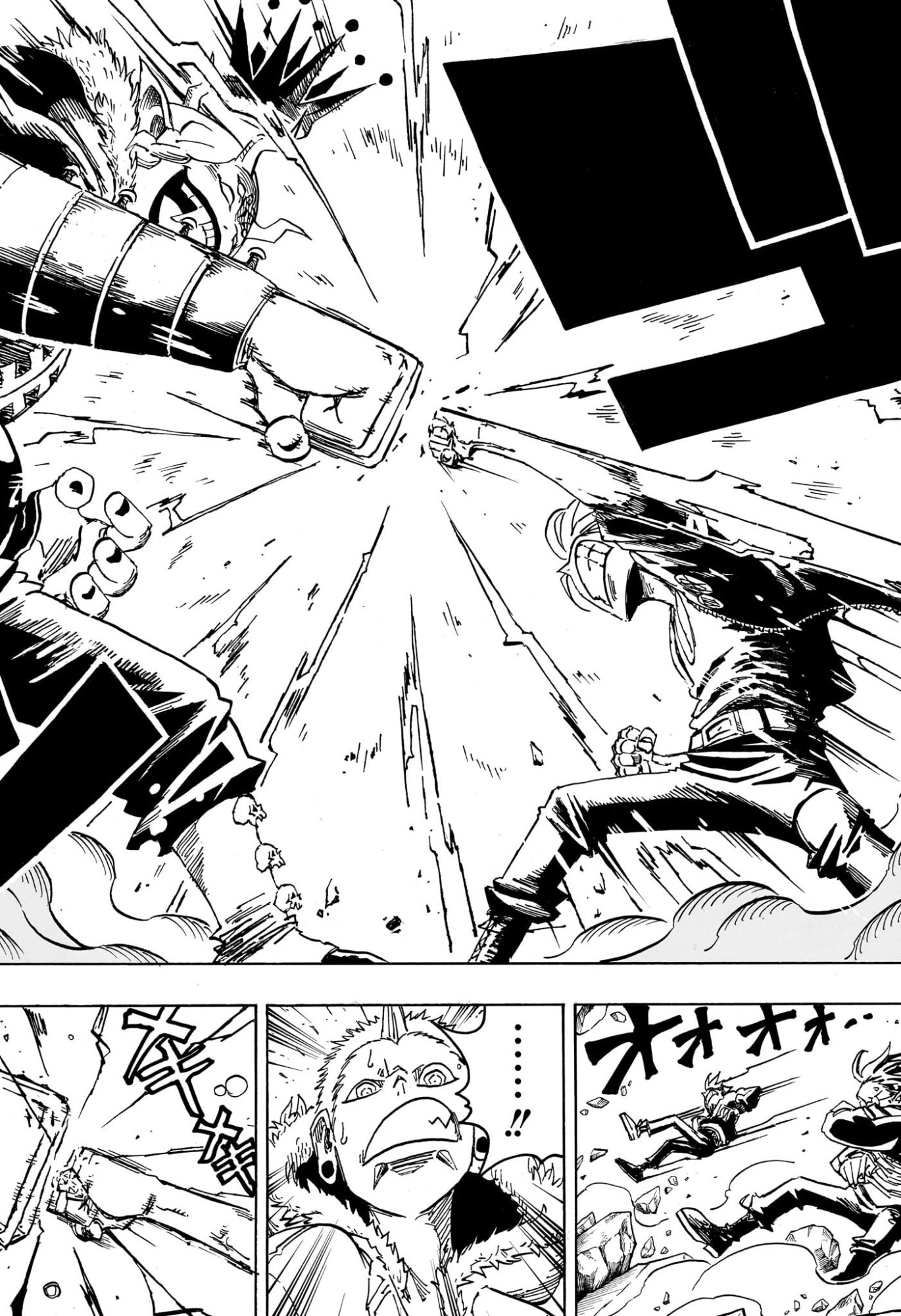 悪祓士のキヨシくん Chap 68 - Next Chap 69