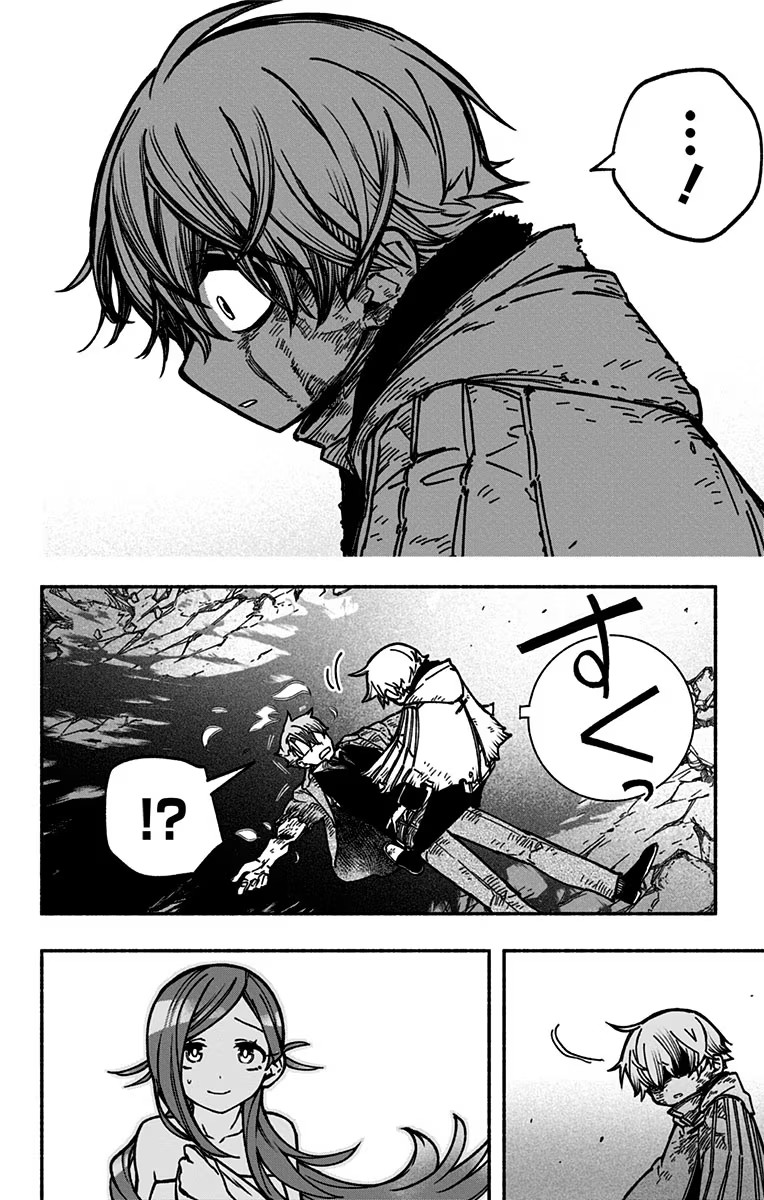 Exorcist wo Otosenai Chap 8 - Next Chap 9