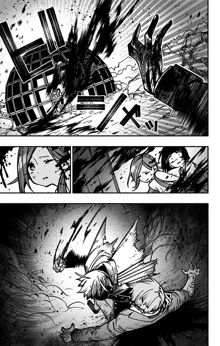 Exorcist wo Otosenai Chap 8 - Next Chap 9