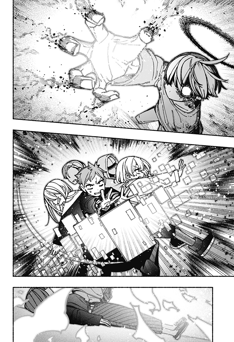 Exorcist wo Otosenai Chap 83 - Next Chap 84