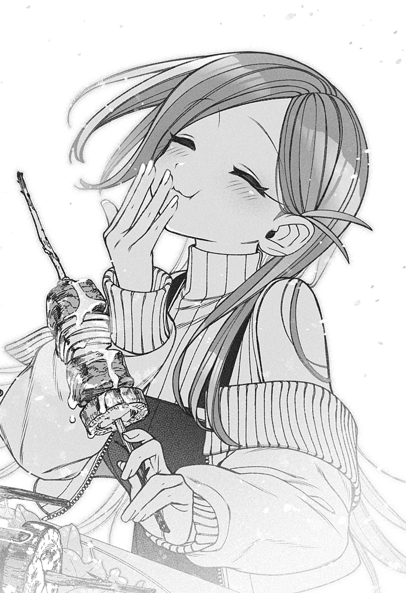 Exorcist wo Otosenai Chap 87 - Next Chap 88