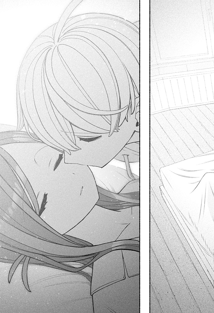 Exorcist wo Otosenai Chap 99 - Next Chap 100