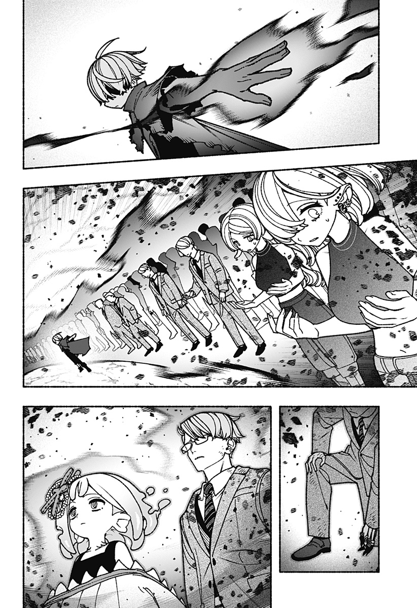 Exorcist wo Otosenai Chap 95 - Next Chap 96