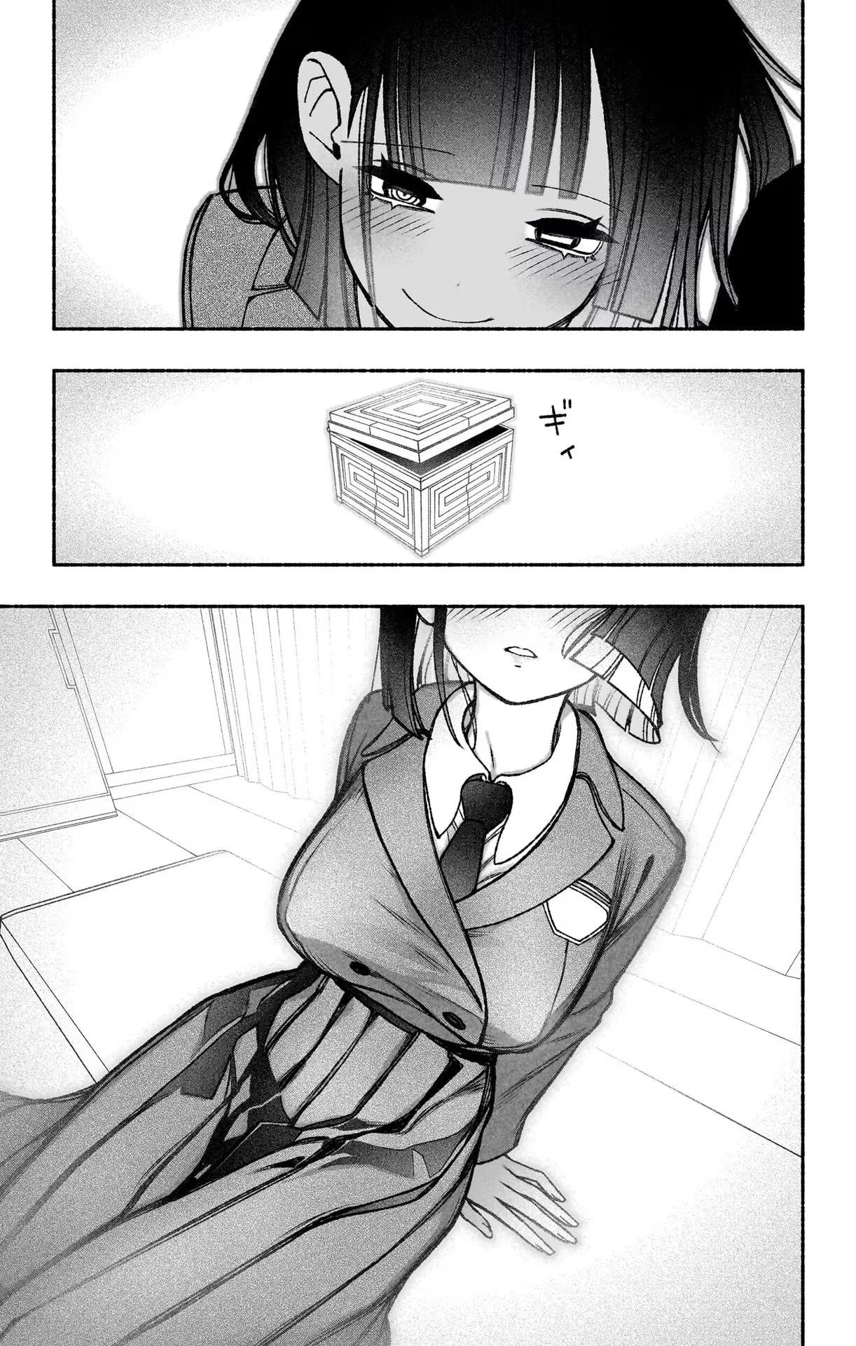 Exorcist wo Otosenai Chap 49 - Next Chap 50