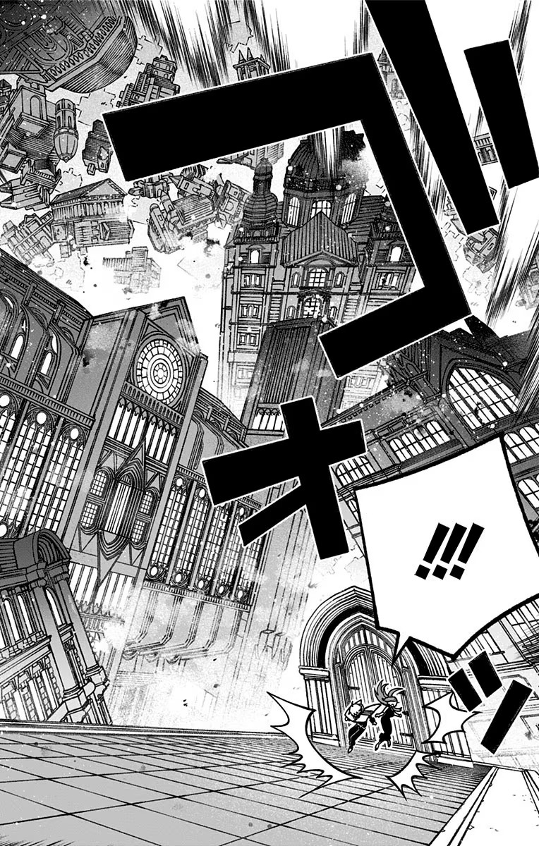 Exorcist wo Otosenai Chap 5 - Next Chap 6