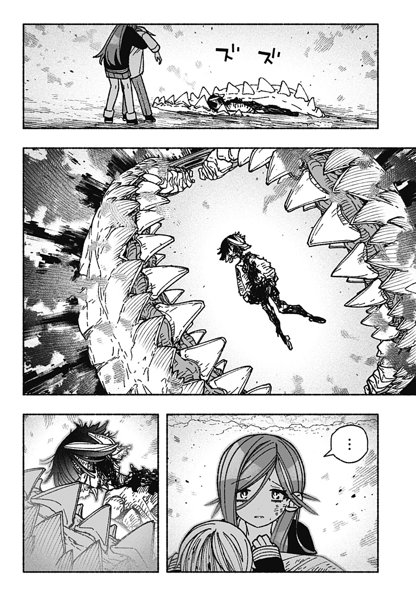 Exorcist wo Otosenai Chap 53 - Next Chap 54