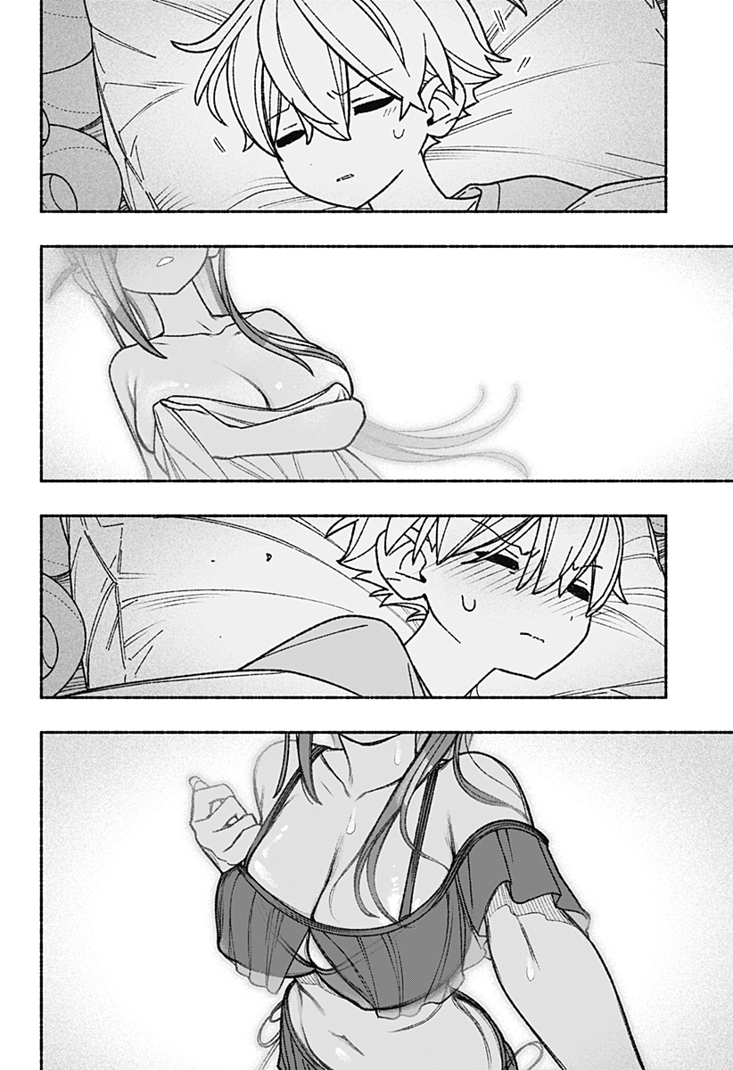 Exorcist wo Otosenai Chap 55 - Next Chap 56