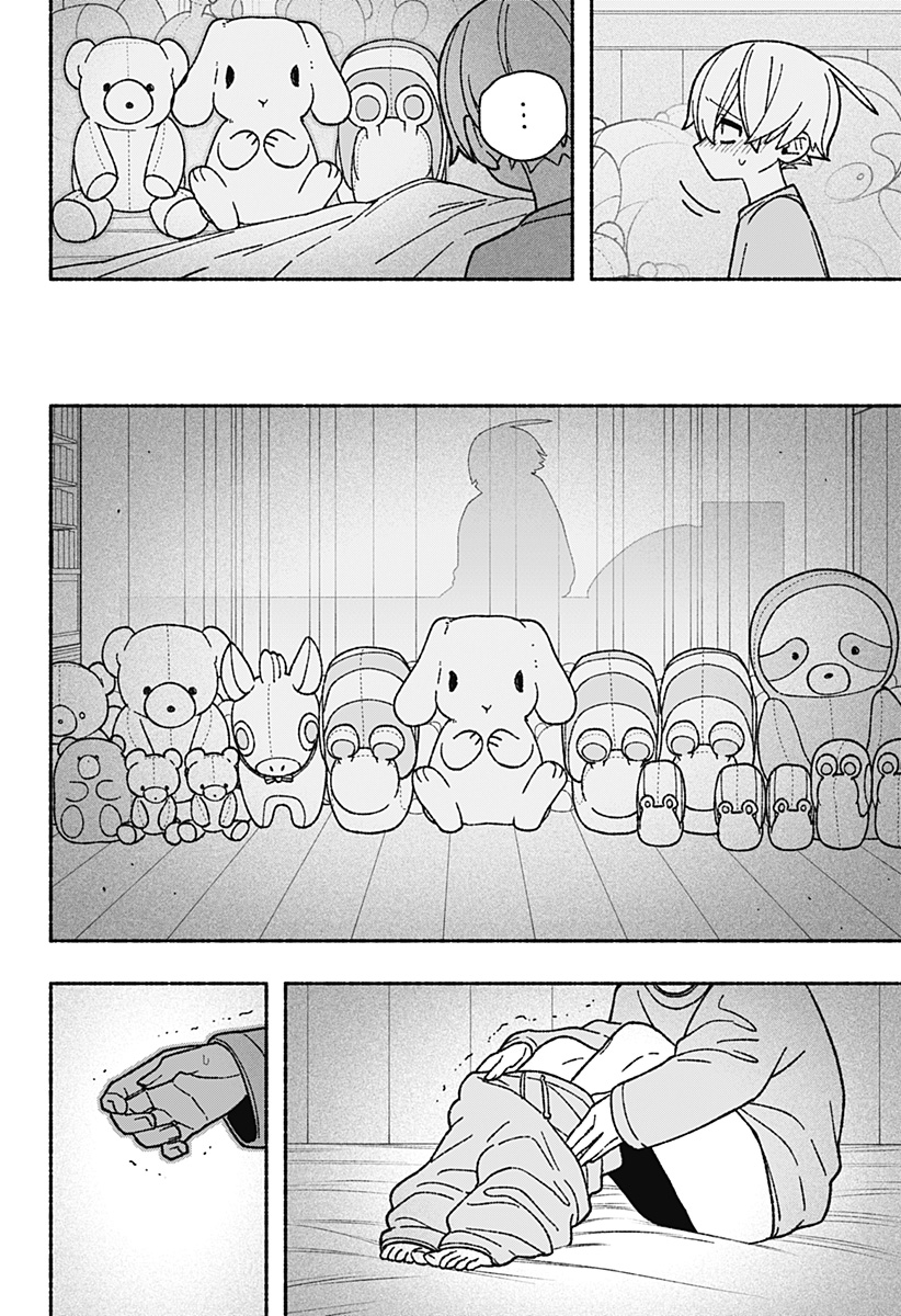 Exorcist wo Otosenai Chap 55 - Next Chap 56