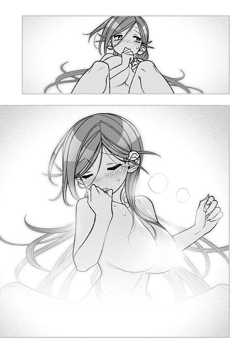 Exorcist wo Otosenai Chap 55 - Next Chap 56