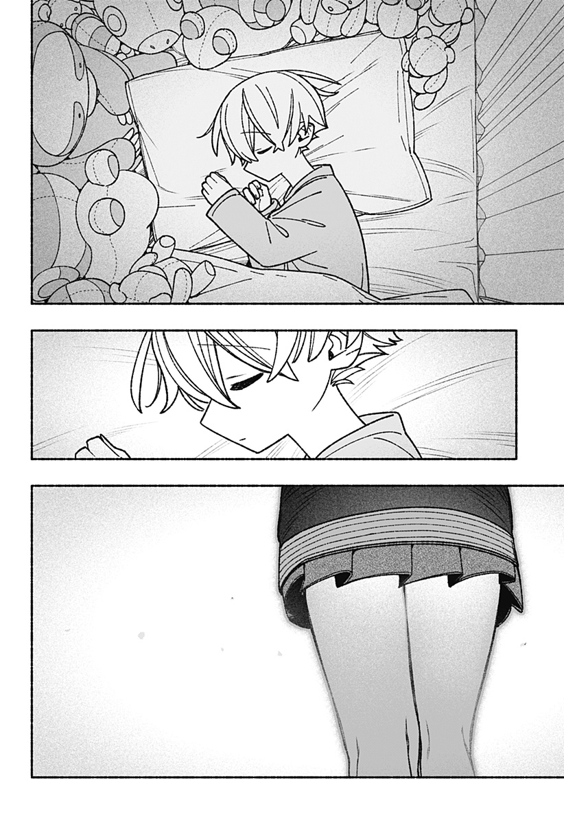 Exorcist wo Otosenai Chap 55 - Next Chap 56