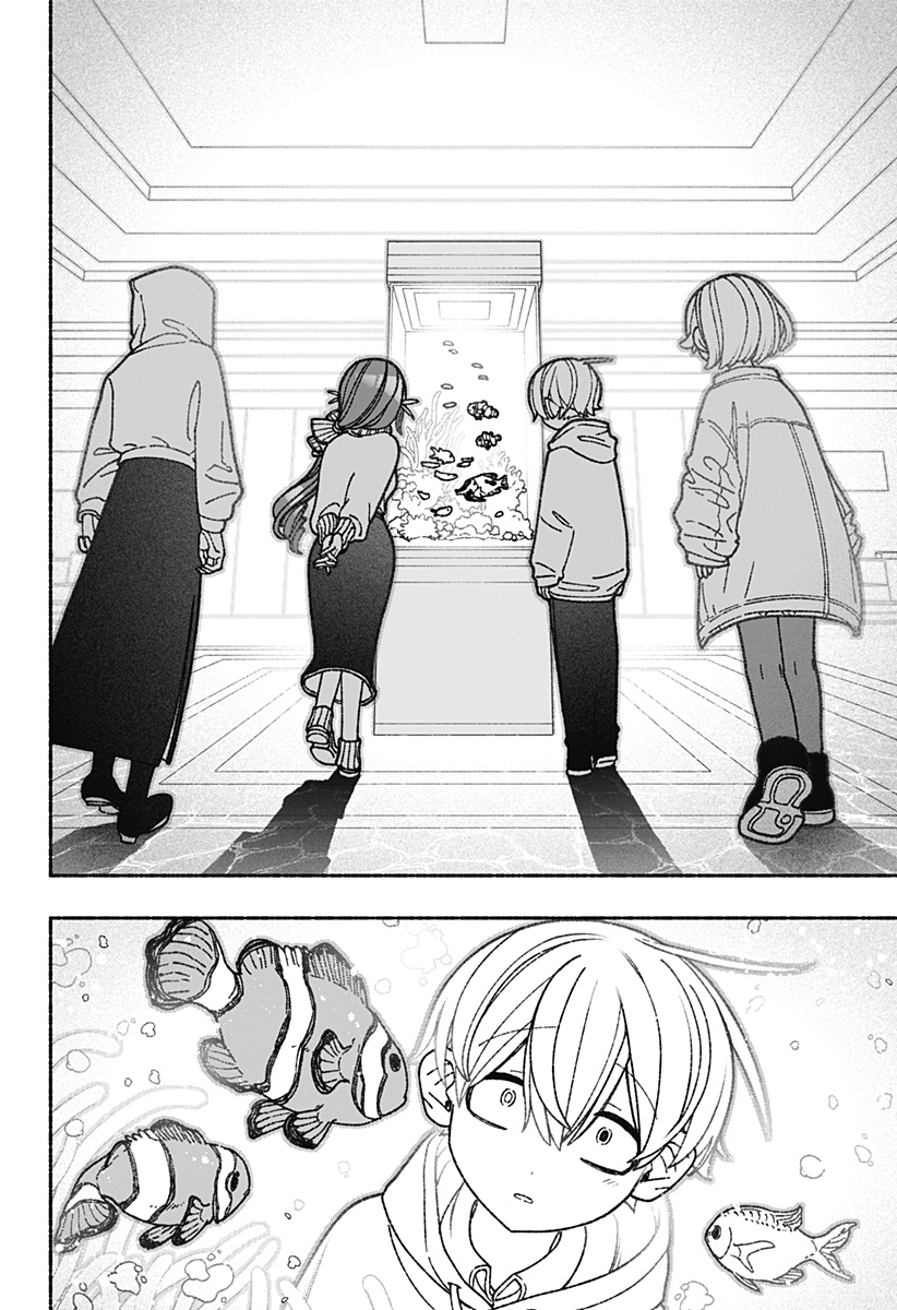 Exorcist wo Otosenai Chap 68 - Next Chap 69