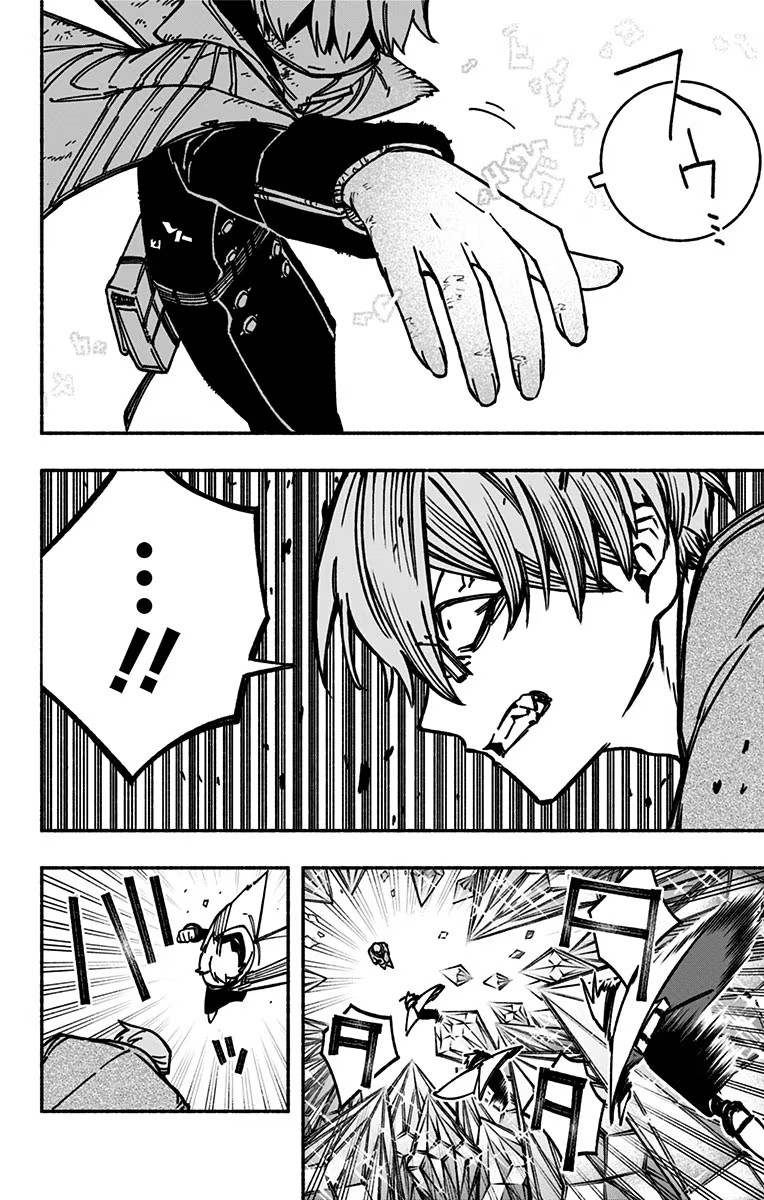 Exorcist wo Otosenai Chap 6 - Next Chap 7