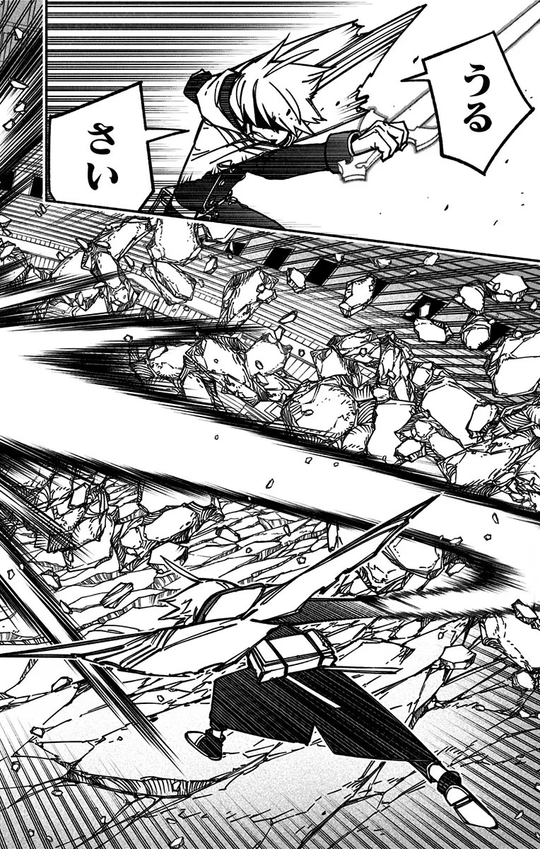 Exorcist wo Otosenai Chap 7 - Next Chap 8