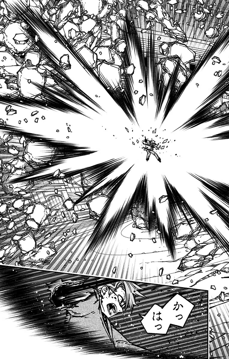 Exorcist wo Otosenai Chap 7 - Next Chap 8