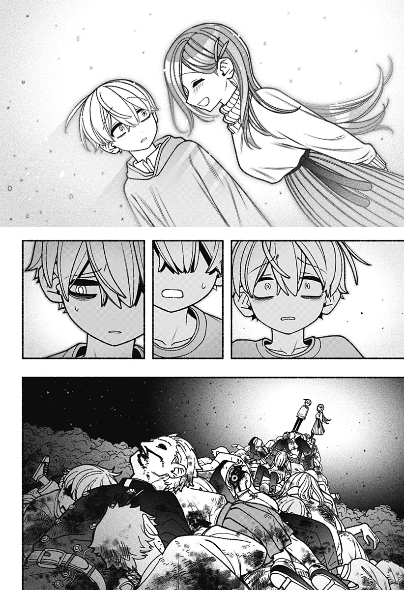 Exorcist wo Otosenai Chap 77 - Next Chap 78