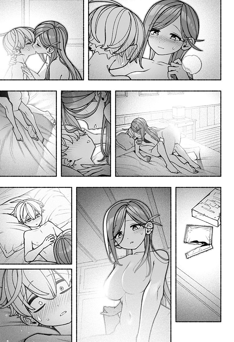 Exorcist wo Otosenai Chap 100 - Next Chap 101