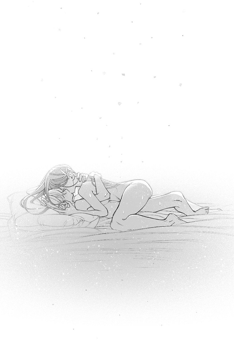 Exorcist wo Otosenai Chap 100 - Next Chap 101