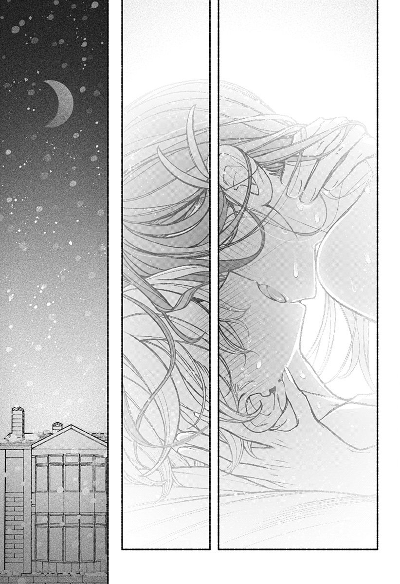 Exorcist wo Otosenai Chap 100 - Next Chap 101