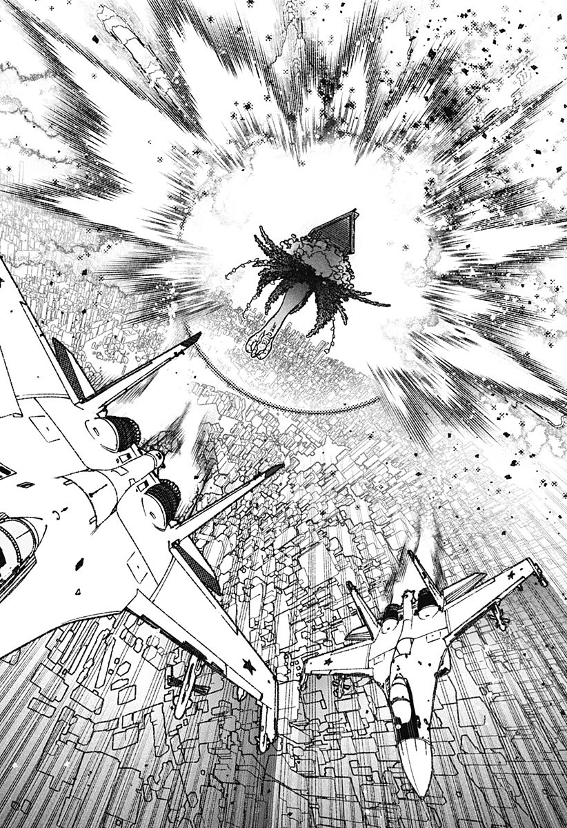 Exorcist wo Otosenai Chap 104 - Next Chap 105