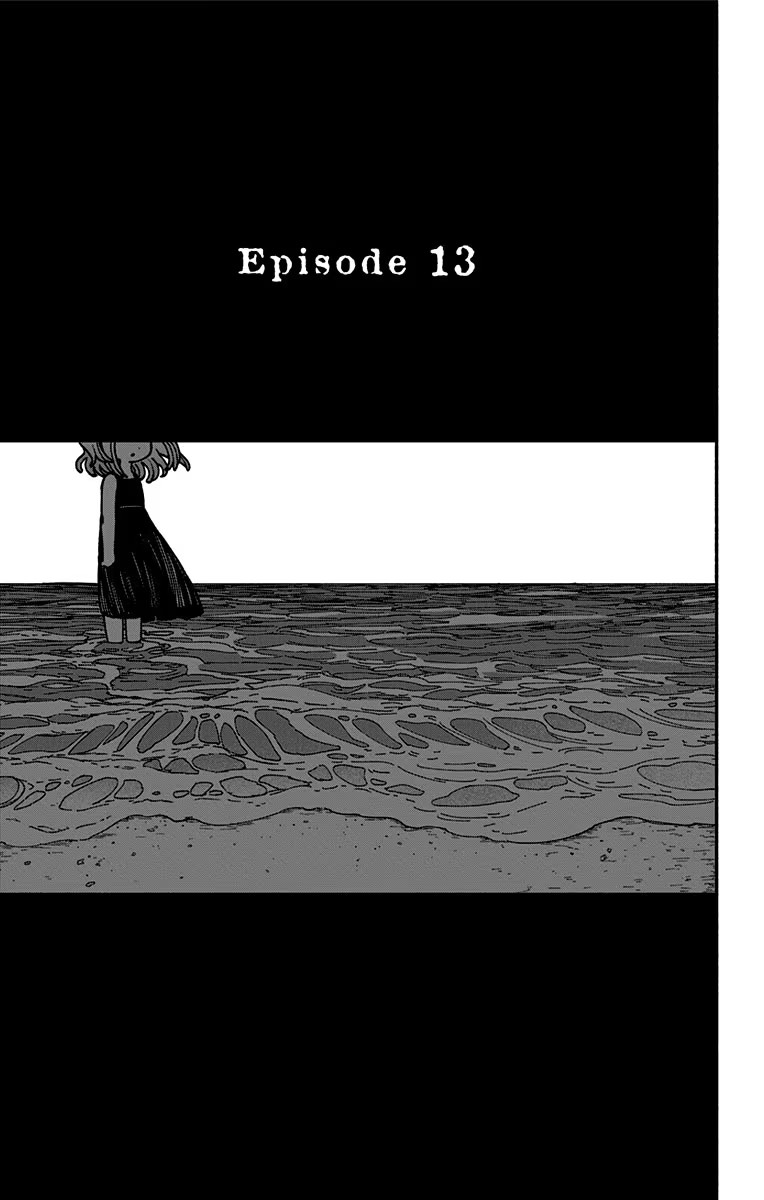 Exorcist wo Otosenai Chap 13 - Next Chap 14