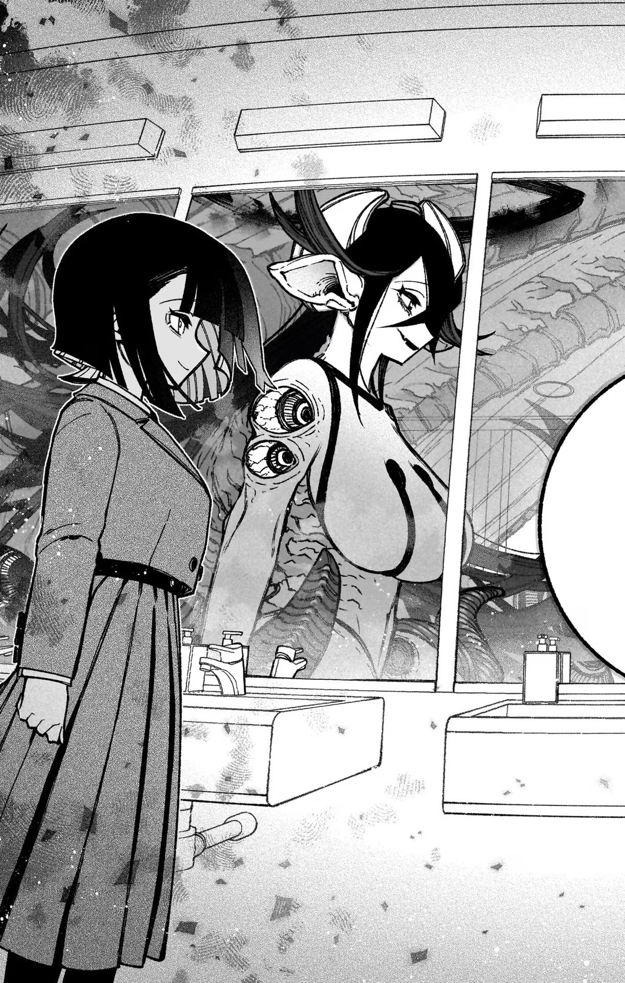 Exorcist wo Otosenai Chap 38 - Next Chap 39