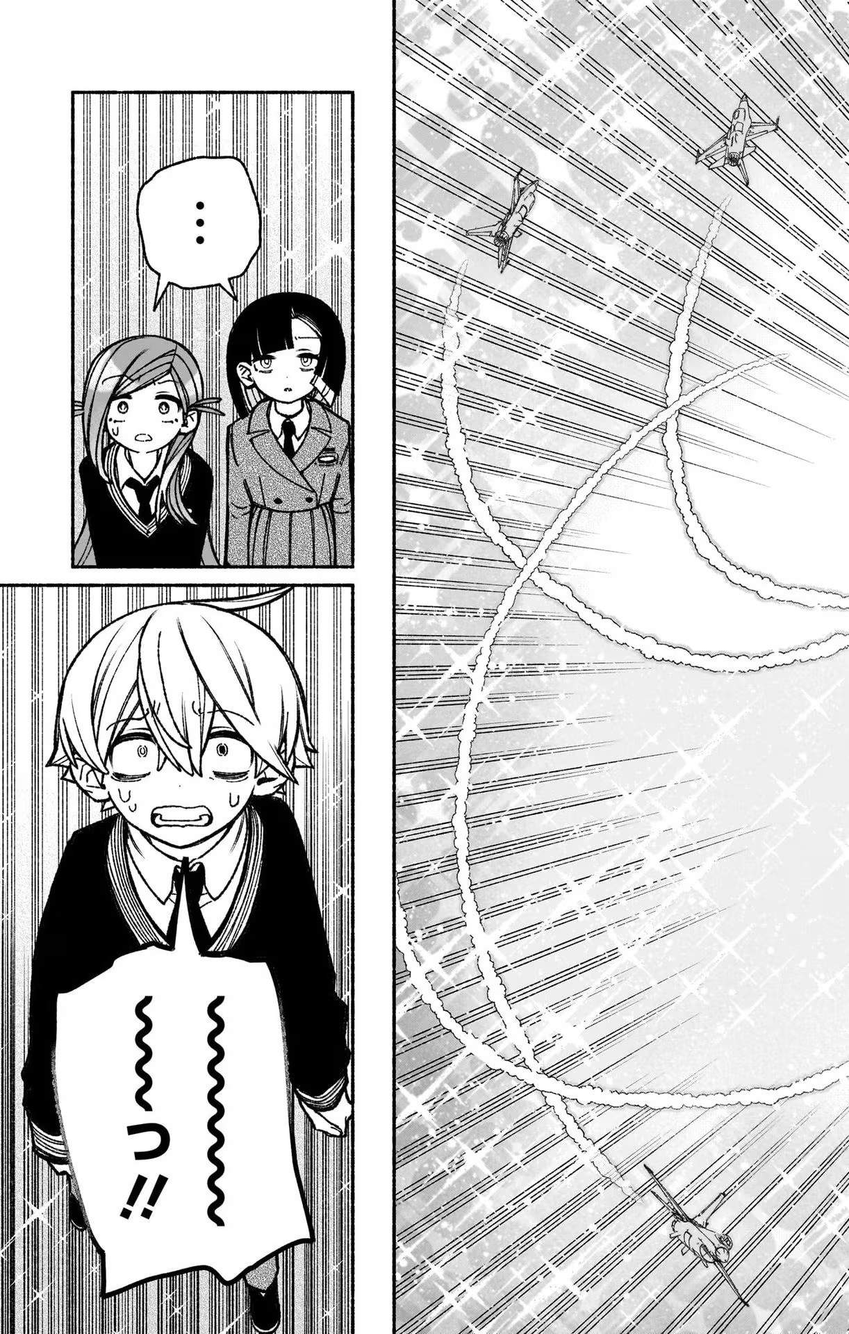 Exorcist wo Otosenai Chap 39 - Next Chap 40