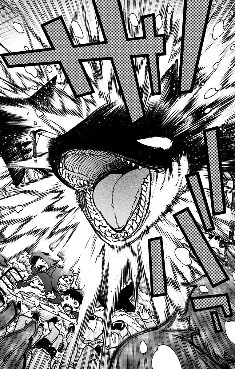 Exorcist wo Otosenai Chap 3 - Next Chap 4