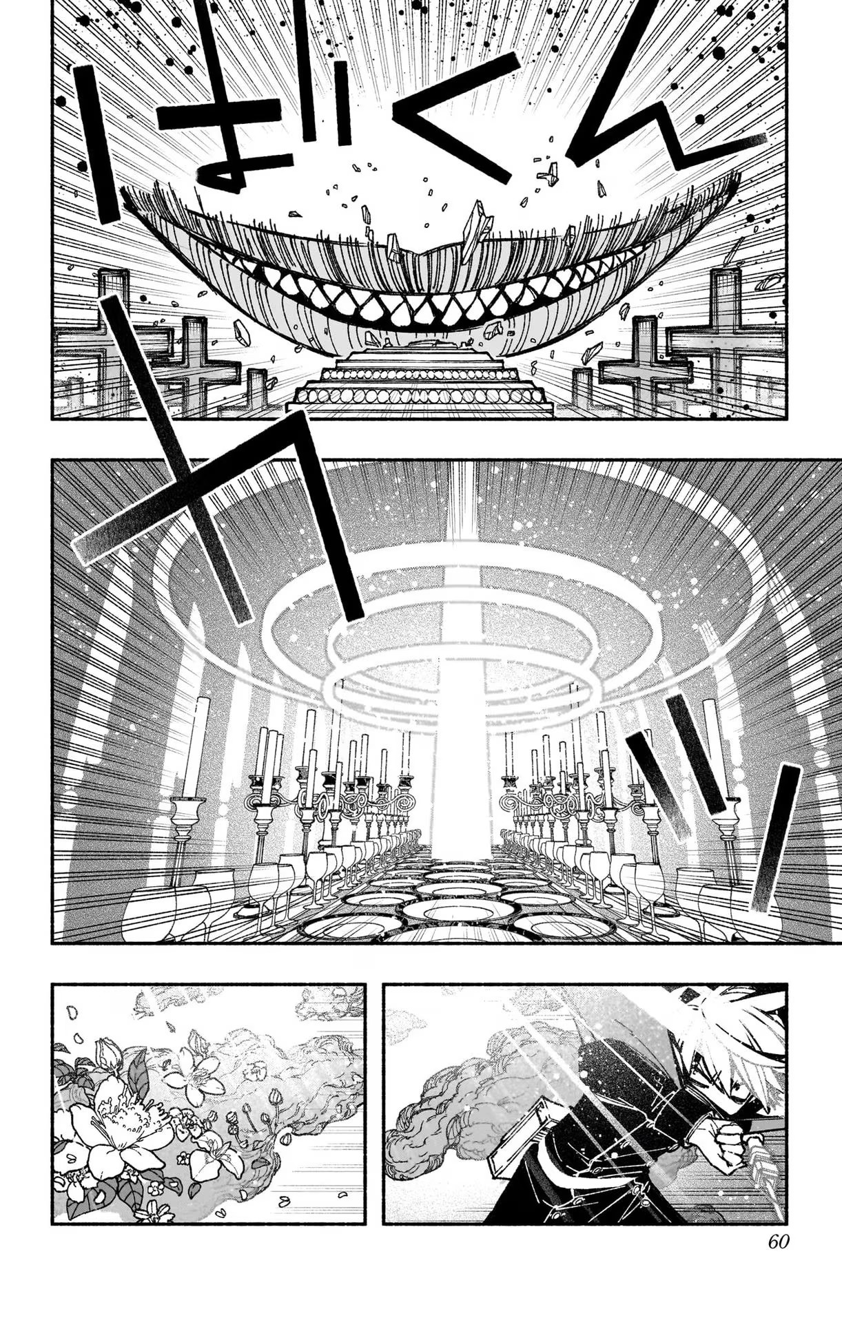 Exorcist wo Otosenai Chap 31 - Next Chap 32
