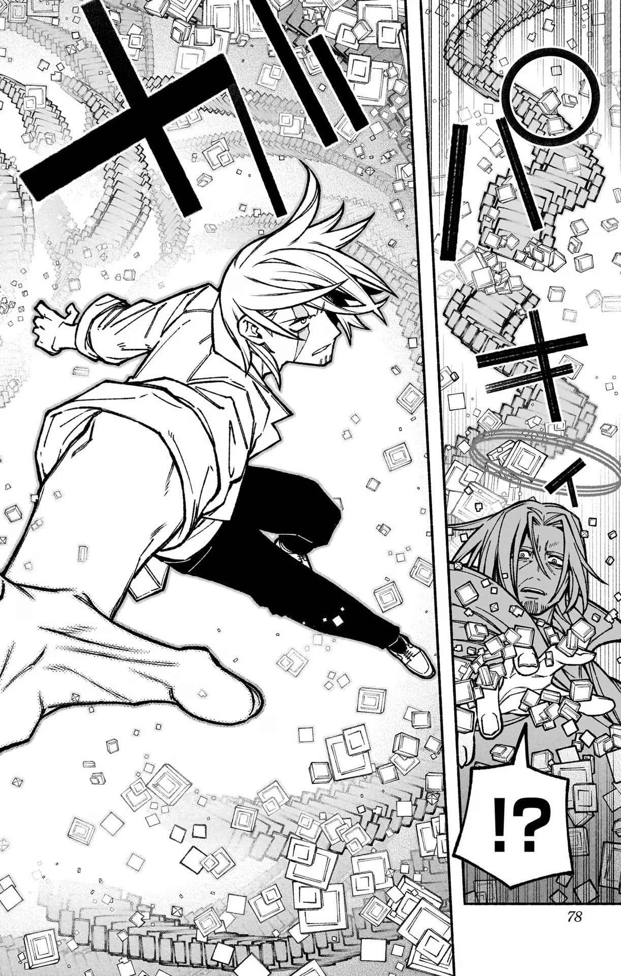 Exorcist wo Otosenai Chap 31 - Next Chap 32