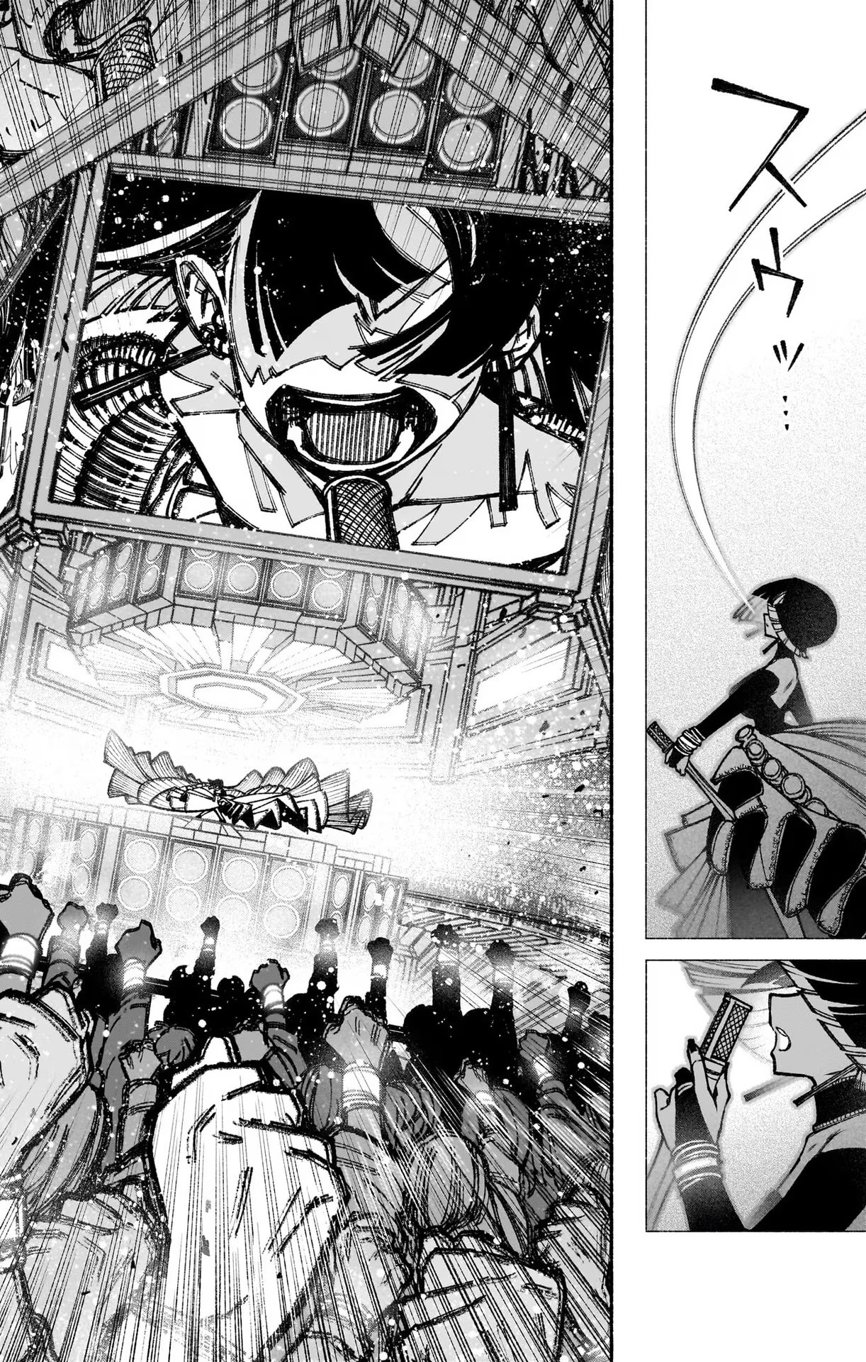 Exorcist wo Otosenai Chap 36 - Next Chap 37