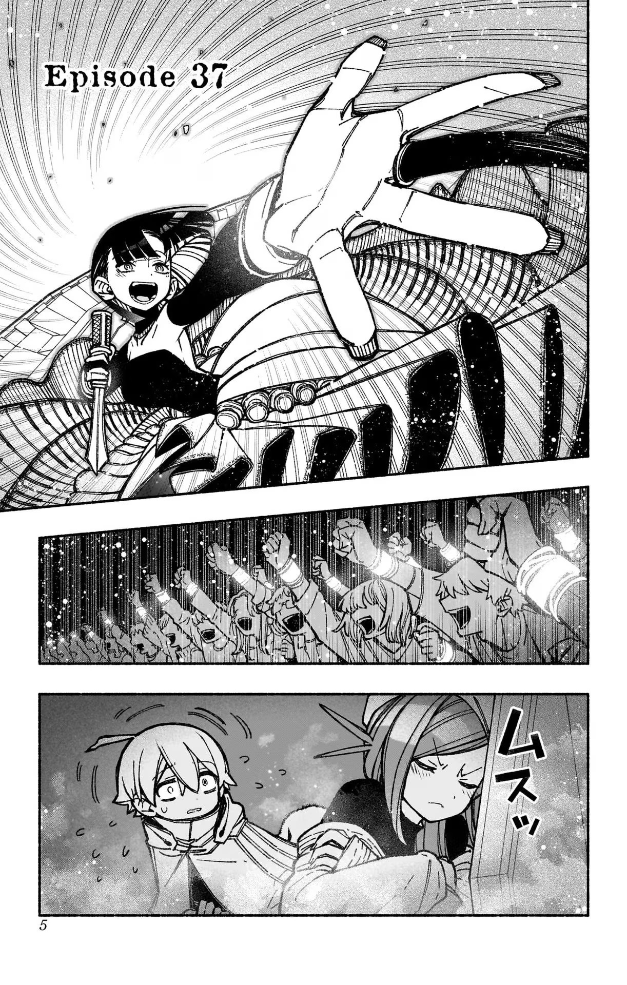 Exorcist wo Otosenai Chap 37 - Next Chap 38