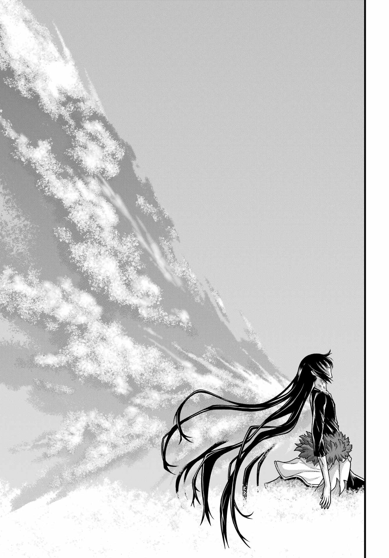不徳のギルド Chap 90 - Next Chap 91