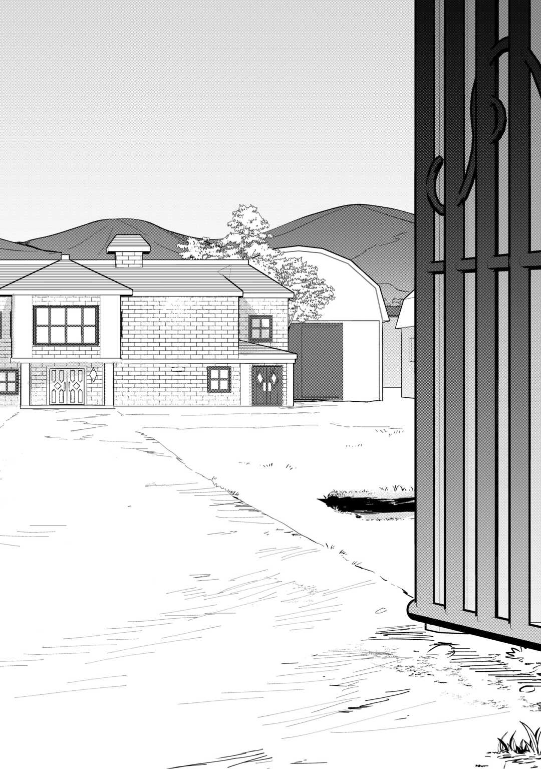 不死王はスローライフを希望します Chap 15 - Next Chap 16