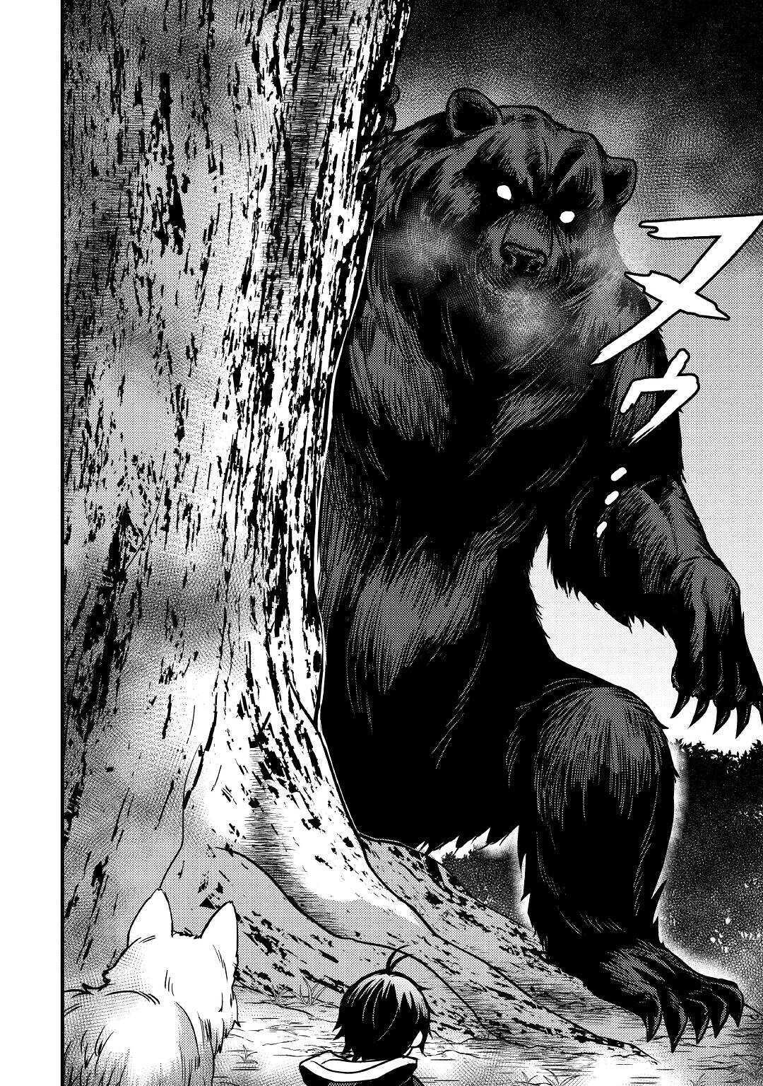 Fuguushoku to Baka ni Saremashita ga, Jissai wa Sorehodo Waruku Arimasen Chap 11 - Next Chap 12