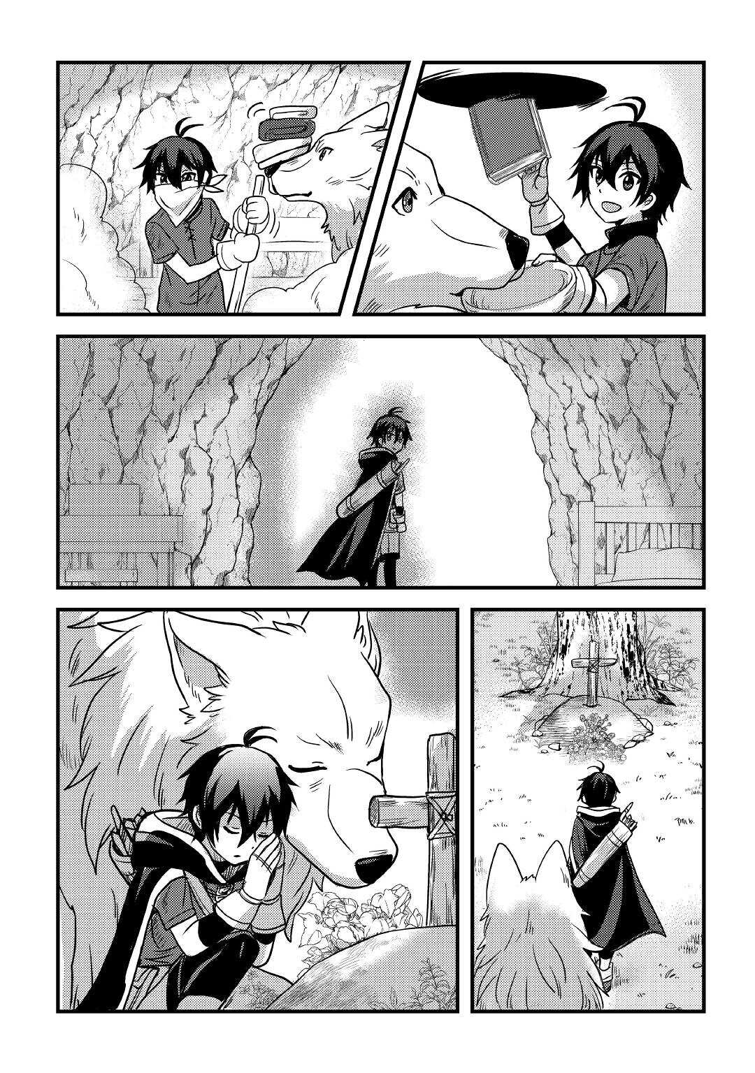 Fuguushoku to Baka ni Saremashita ga, Jissai wa Sorehodo Waruku Arimasen Chap 13 - Next Chap 14