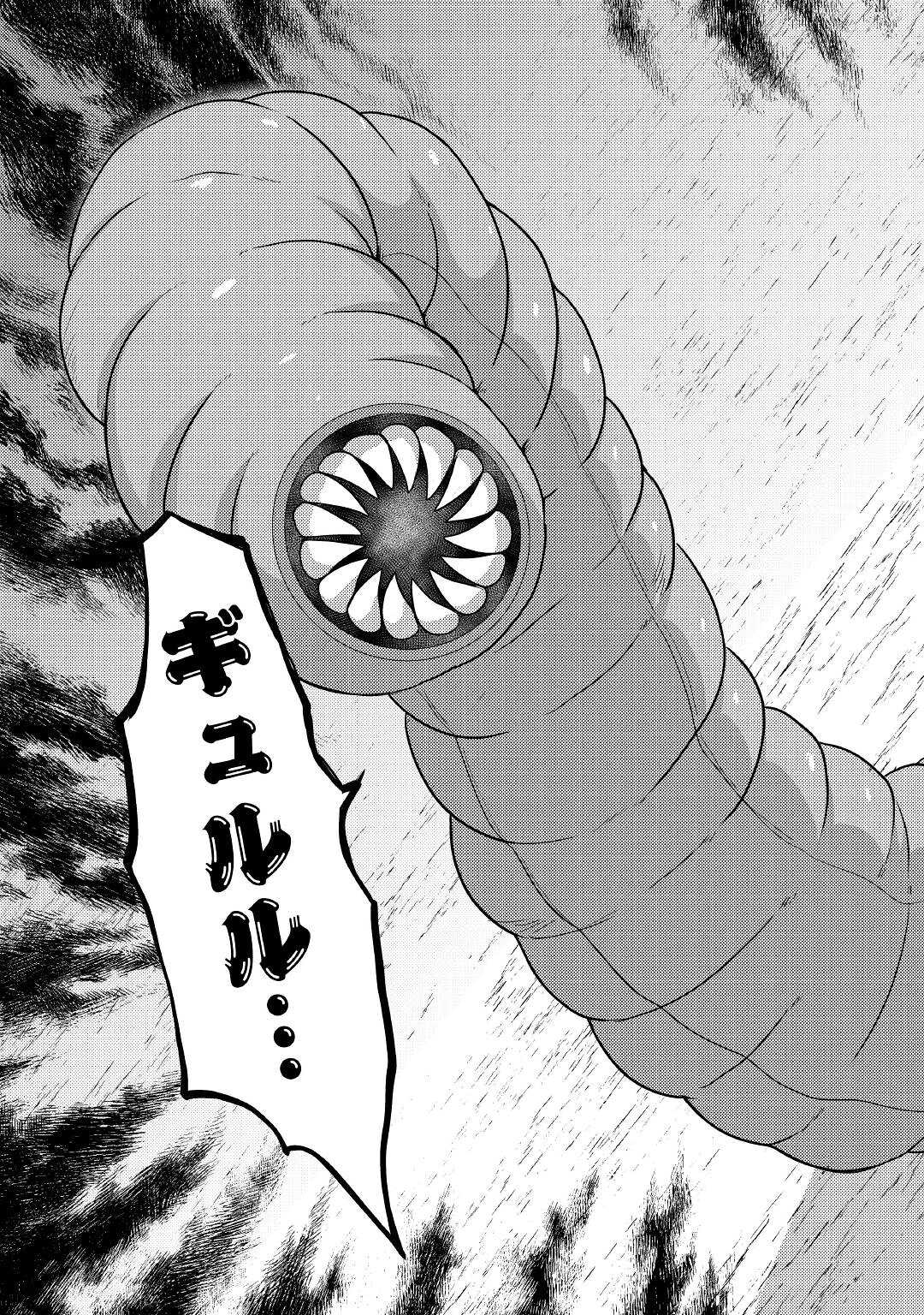 Fuguushoku to Baka ni Saremashita ga, Jissai wa Sorehodo Waruku Arimasen Chap 15 - Next Chap 16