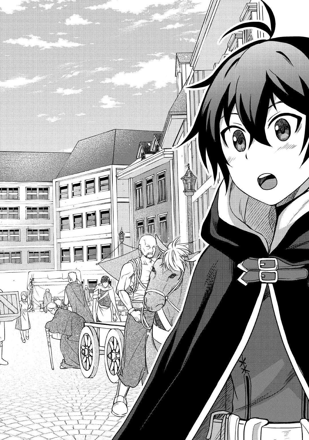 Fuguushoku to Baka ni Saremashita ga, Jissai wa Sorehodo Waruku Arimasen Chap 17 - Next Chap 18