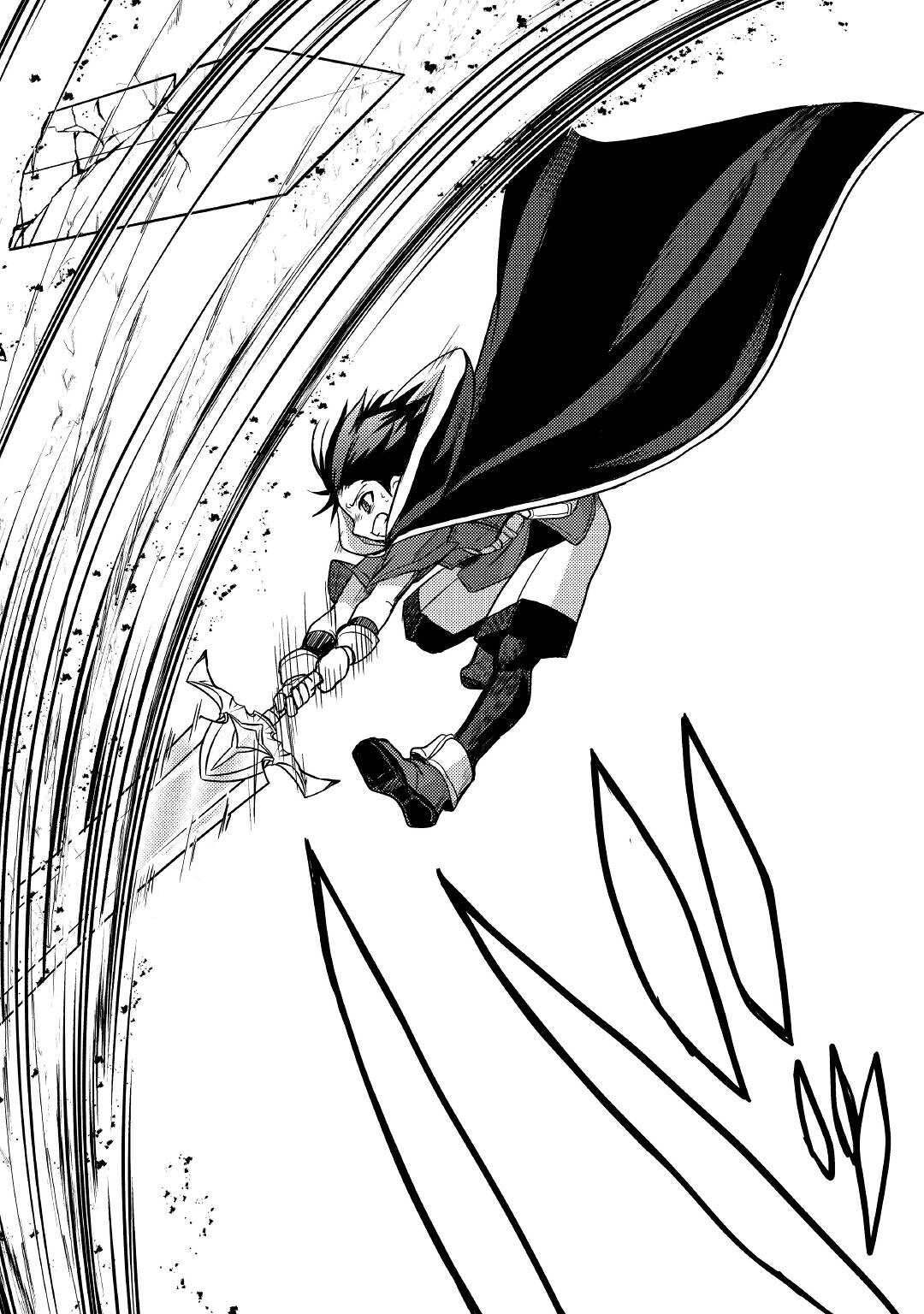 Fuguushoku to Baka ni Saremashita ga, Jissai wa Sorehodo Waruku Arimasen Chap 22 - Next Chap 23